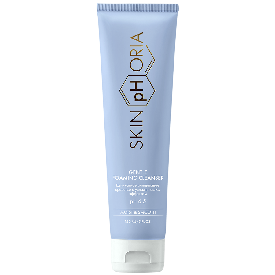 Gentle Foaming Cleanser