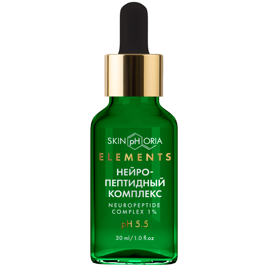 Сыворотка от мимических морщин