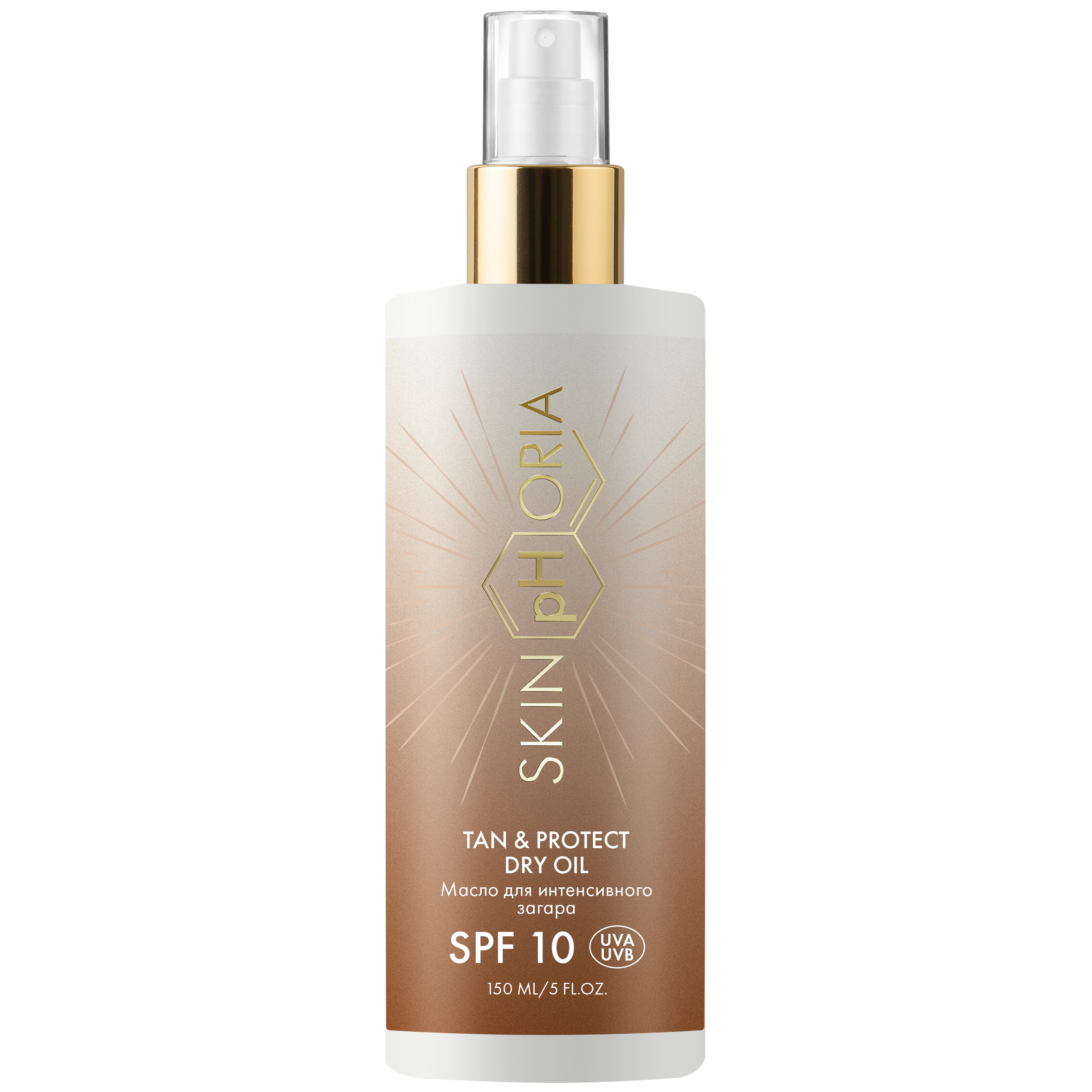 SPF 10, Mасло для интенсивного загара