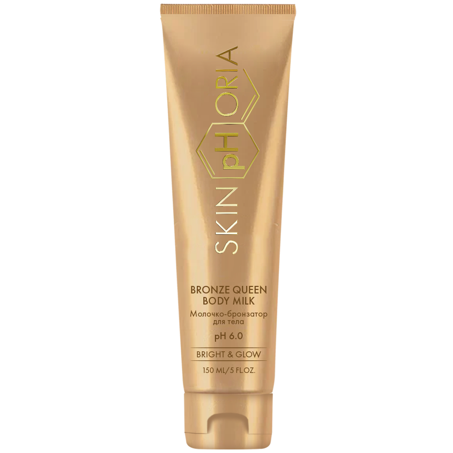 Bronze Queen Body Milk