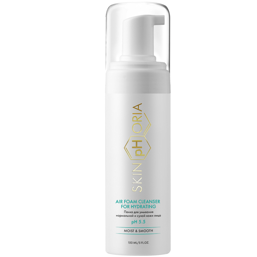 Air Foam Cleanser for hydrating